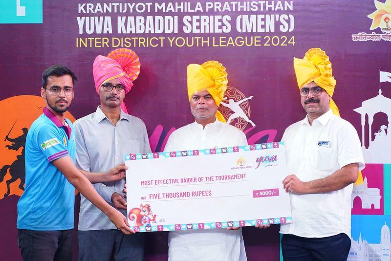 Awards - KMP YKS IDYL 2024 - 1