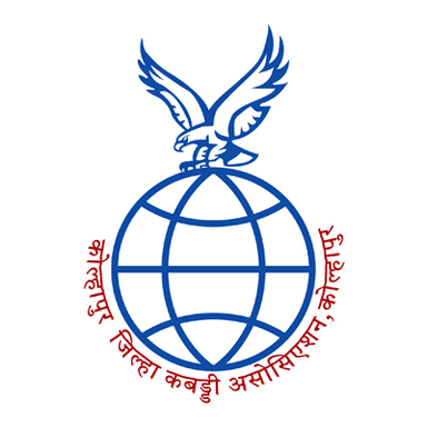 Kolhapur District