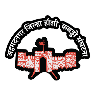 Ahmednagar District Periyar Panthers