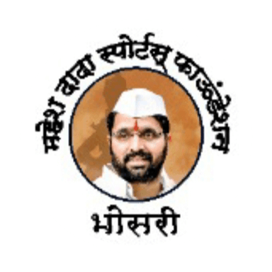 Mahesh Dada Sports Foundation