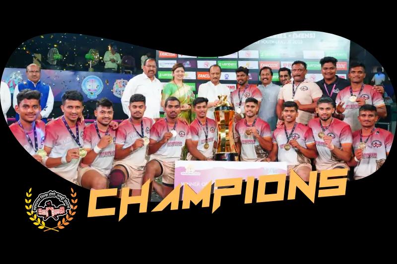 KRANTIJYOT MAHILA PRATISHTAN YUVA KABADDI SERIES INTER DISTRICT YOUTH LEAGUE 2023