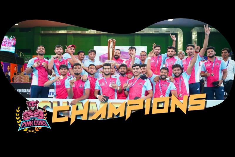 YUVA ALL STARS CHAMPIONSHIP 2025