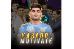Kabaddi Motivate - Yuva Ka Saathi