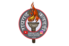 Raigad Kabaddi Official - Yuva Ka Saathi