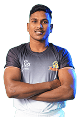 Akash Rudele
