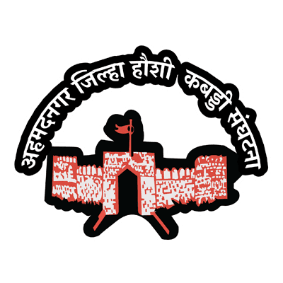 Ahmednagar District