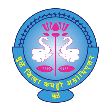 Dhule District