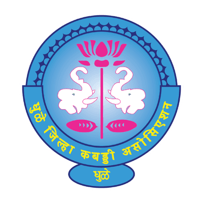 Dhule District